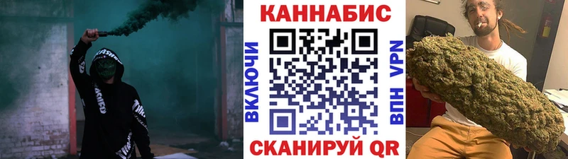 Виды наркотиков купить Александровское COCAIN  Меф мяу мяу  АМФ  ГАШИШ  СОЛЬ 