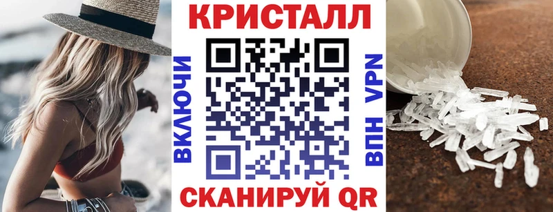 АМФ 97%  Александровское 