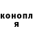 Метадон мёд Alex Vavoulis