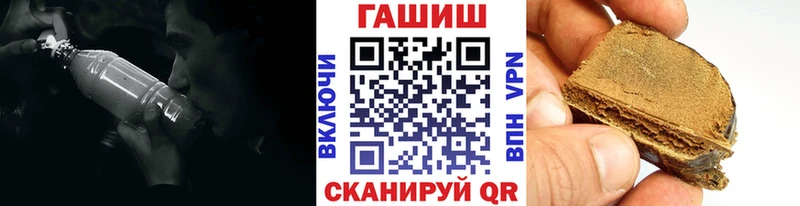 мега ССЫЛКА  Александровское  ГАШ убойный 