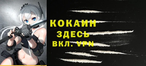 дистиллят марихуана Верхний Тагил