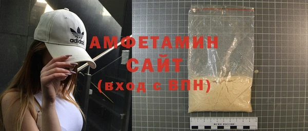 дистиллят марихуана Верхний Тагил