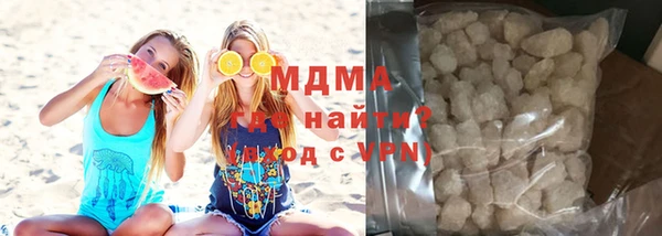 ALPHA-PVP Верея