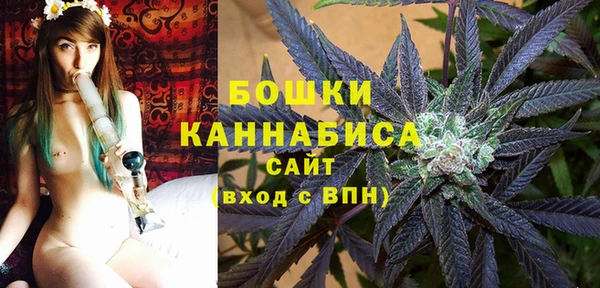 винт Волосово