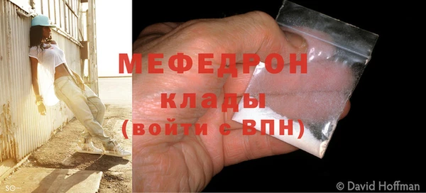 дистиллят марихуана Верхний Тагил