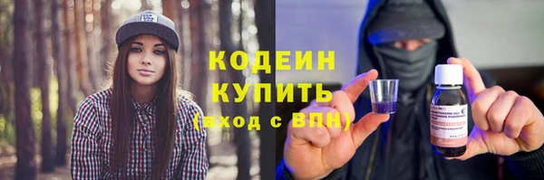 дистиллят марихуана Верхний Тагил