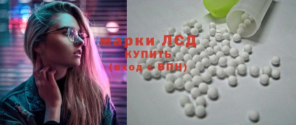 дистиллят марихуана Верхний Тагил