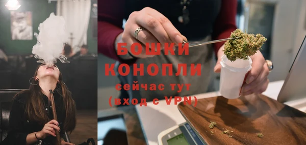 винт Волосово