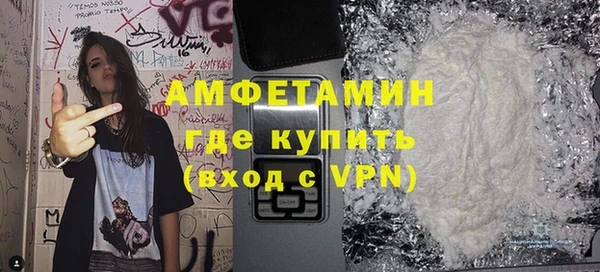 круглые Володарск