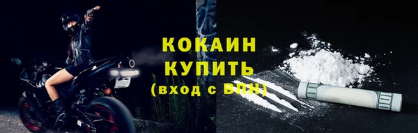 дистиллят марихуана Верхний Тагил