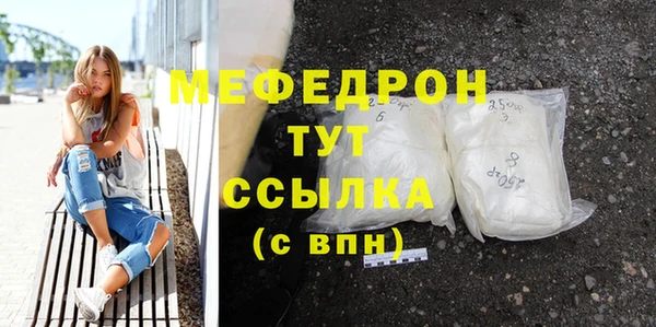 круглые Володарск