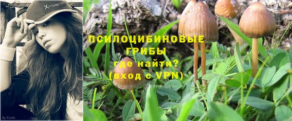 винт Волосово