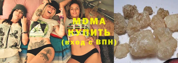 дистиллят марихуана Верхний Тагил