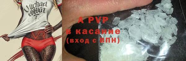 круглые Володарск