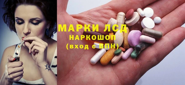 круглые Володарск