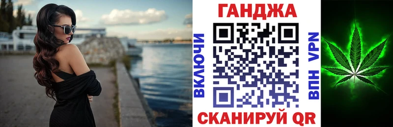 Шишки марихуана индика Александровское